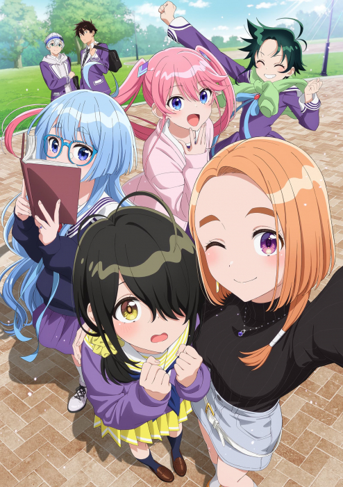 Дети семьи Сиундзи / Shiunji-ke no Kodomotachi